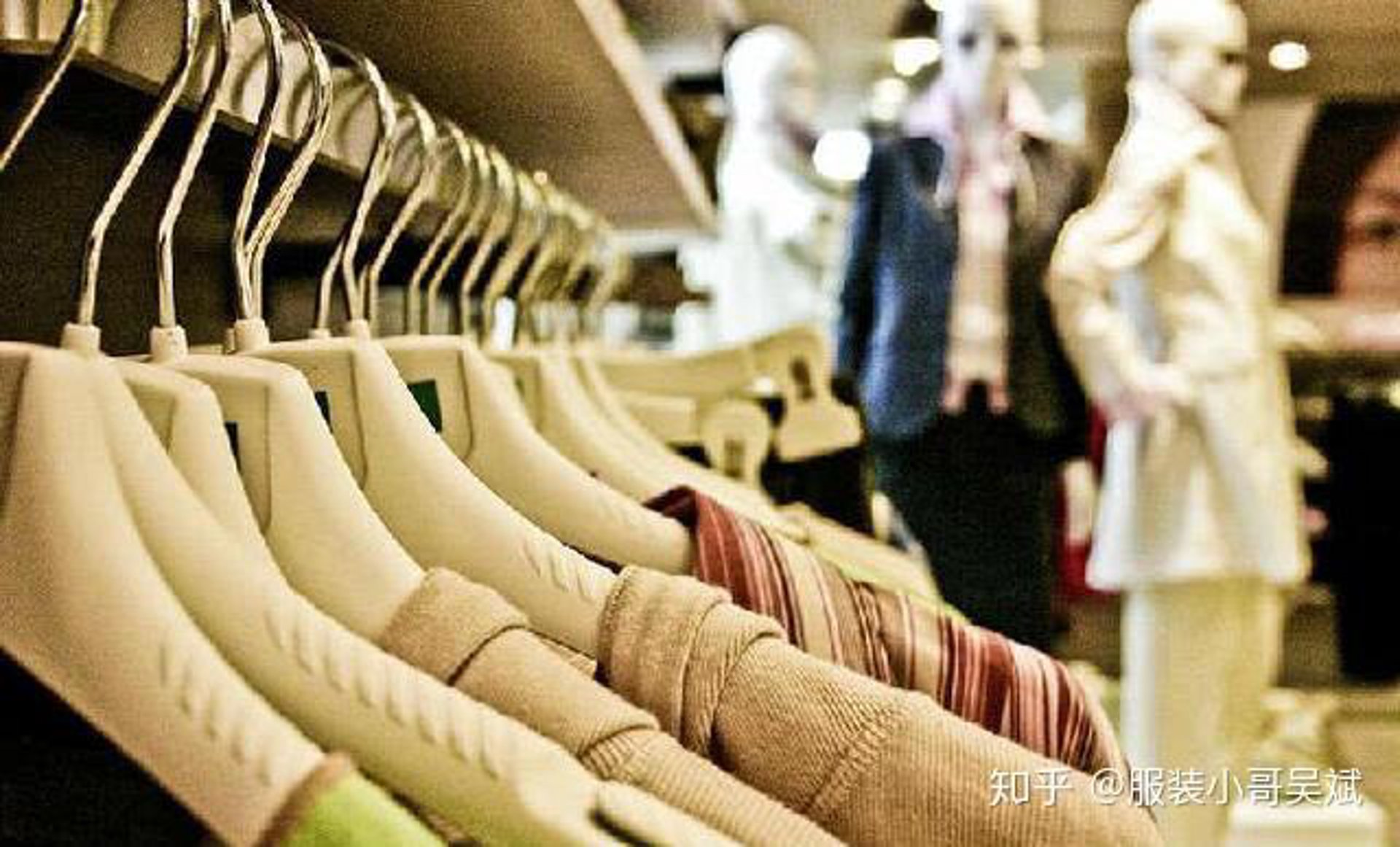 剑糟服装定制